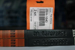 17*1640Lw curea STOMIL