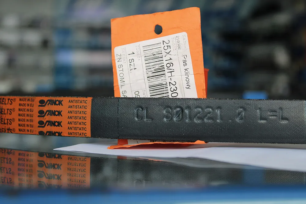 25*16*2300Lw curea STOMIL