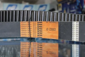 50*22*2072 Lw curea STOMIL